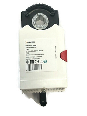 Электропривод Gruner 225C-024T-05-W купить с доставкой по России в ...